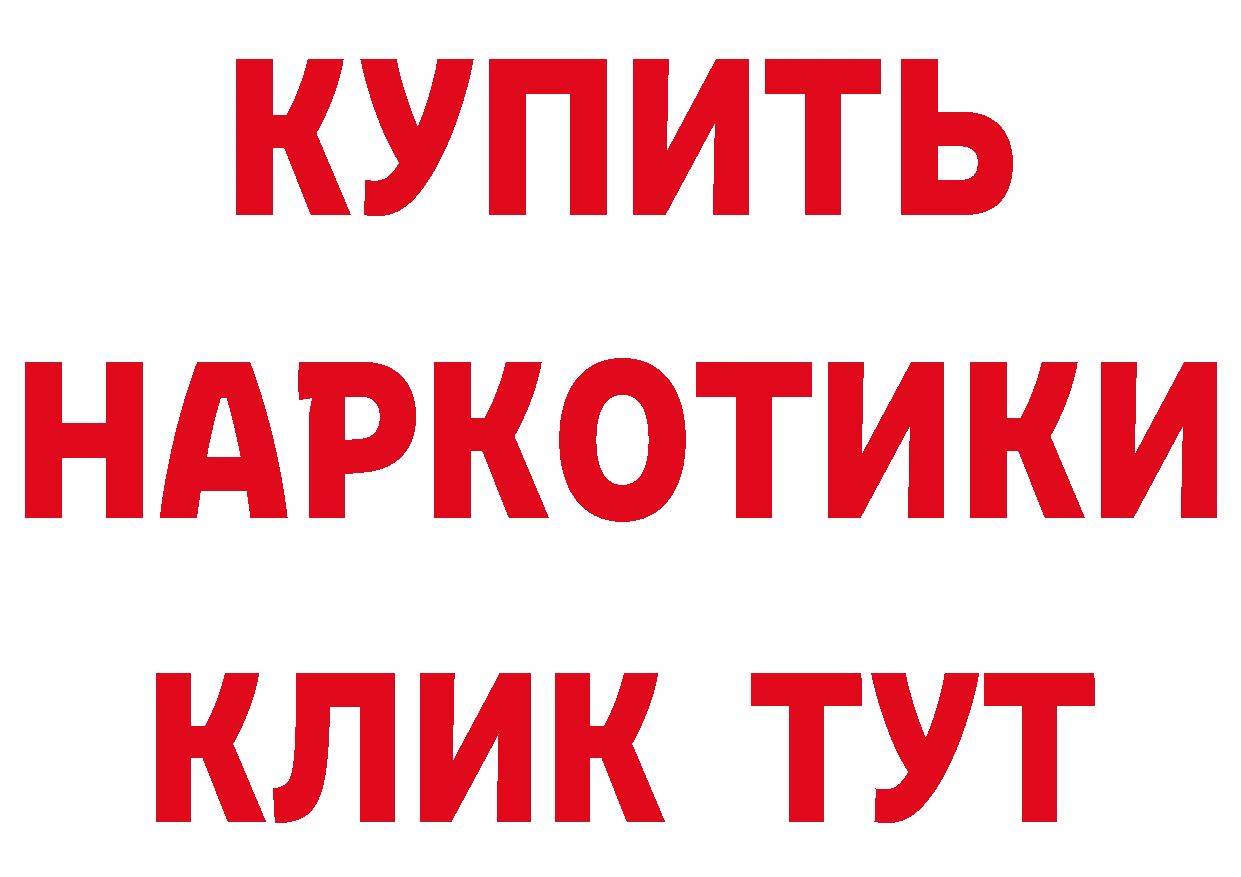 APVP СК КРИС как зайти это кракен Семилуки