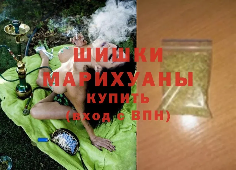 мега как войти  дарнет шоп  Семилуки  Марихуана THC 21% 